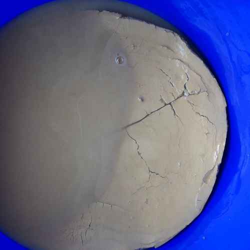 铝合金铸造浇冒口耐火保温涂料 7029