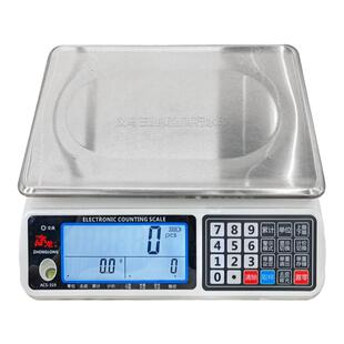征龙0.2g级超高精度商用电子计价称计数秤 称30kg/0.2g超精准台秤