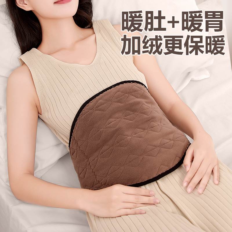 加绒暖腰带护腰护肚子防着凉神器护胃暖胃胃寒保暖专用肚兜成人女