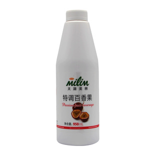 太湖美林特调百香果果味汁浓浆缩奶茶店专用满杯红西柚金桔柠檬汁