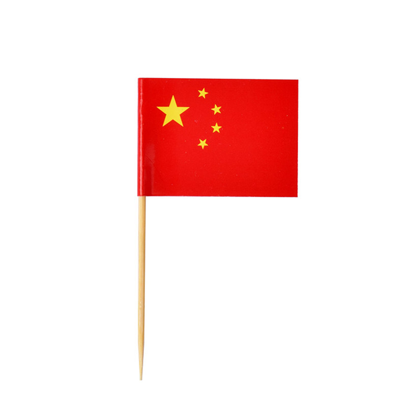 现货一次性牙签旗小插旗子定制LOGO订做蛋糕牛排汉堡混合装饰