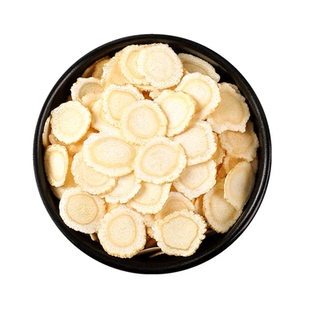 西洋参切片官方旗舰店正品长白山中药材特级人参花旗参含片年货