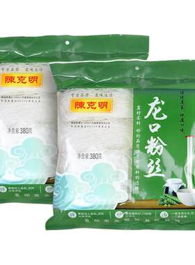 陈克明粉丝方便食品批发更便宜