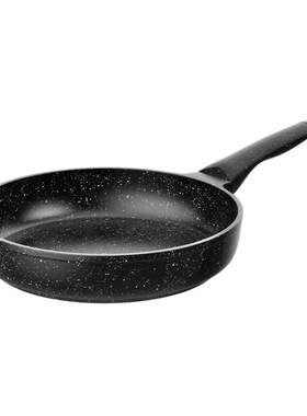 爱仕达平底锅不粘锅麦饭石煎锅