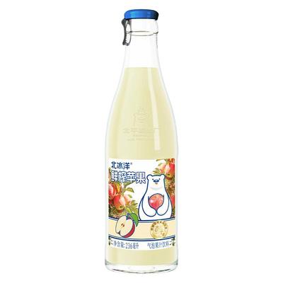 北冰洋鲜榨苹果汁气泡水236ml