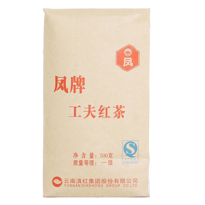 回甘耐泡浓香传统一级500g红茶