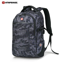 Военный камуфляж