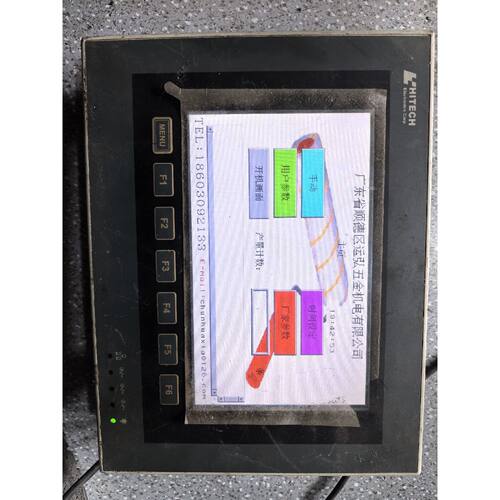 议价海泰克Hitech触摸屏 PWS6700T-P