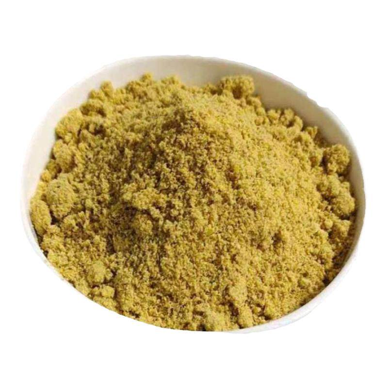 现磨纯芥末粉凉菜凉皮调味料