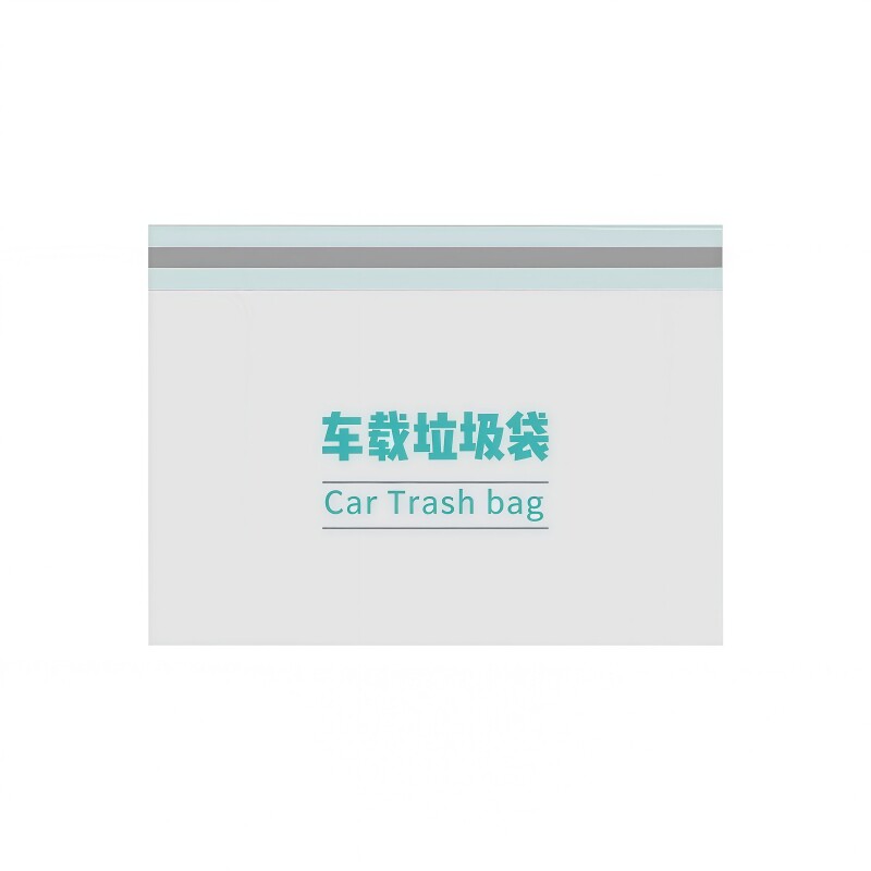 自立式车载垃圾袋可粘贴一次性