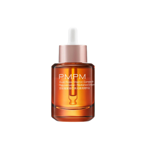 【烈儿专属】 PMPM玫瑰精华油4.0嫩亮VC紧致（详情页领券）