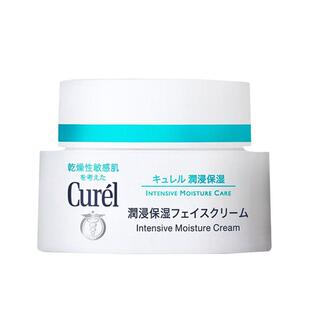 万宁lesuoo珂润面霜40g正品敏感肌补水浸润保湿乳霜神经酰胺