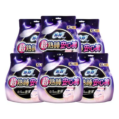 产妇裤型卫生超薄巾裤型卫生巾