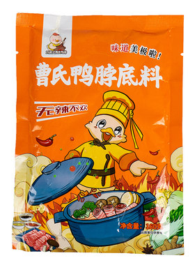 刘若兰曹氏鸭脖辣卤料包底料