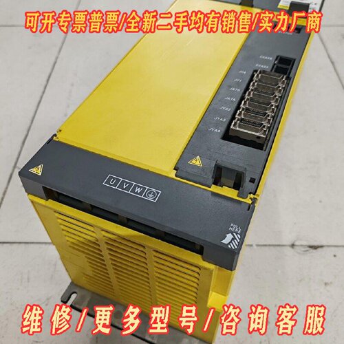 A06B6111H022H550H026H550发议价维修