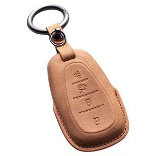 兔哈德适用于雪佛兰迈锐宝XL钥匙套探界者星迈罗创酷沃兰多包扣壳