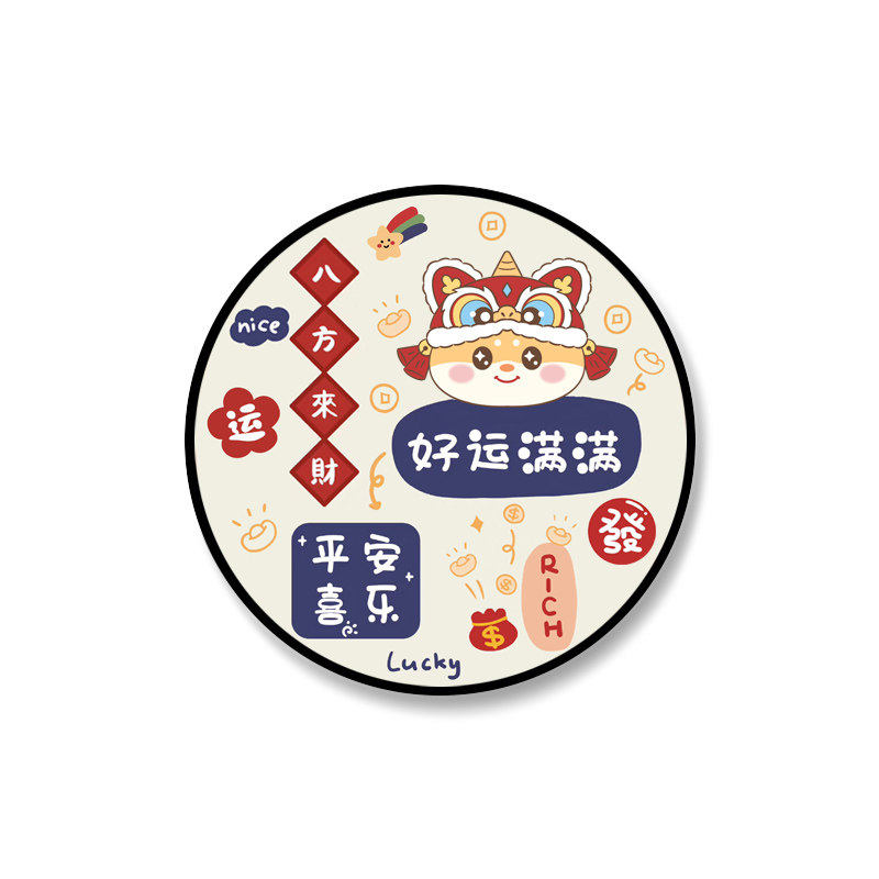 手机支架气囊粘贴式支撑可爱新年款喜庆招财桌面懒人神器来图定制