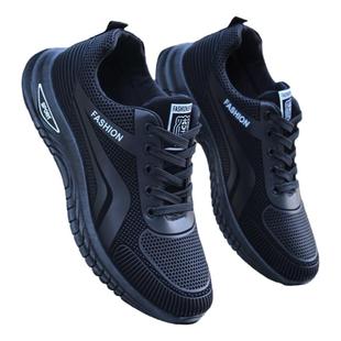 保罗达弗林秋冬男鞋休闲鞋软底防滑跑步鞋子黑色皮面防水运动鞋男