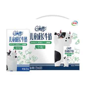 伊利QQ星全聪牛奶0蔗糖券后44元包邮