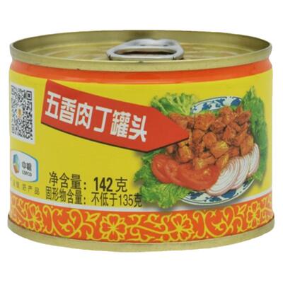 中粮水仙牌五香肉丁142g开罐即食