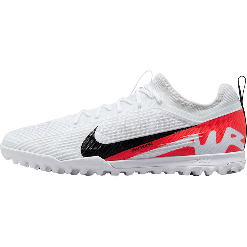 Nike/耐克官方正品VAPOR 15 次高端男子缓震ZOOM足球鞋DJ5605-600