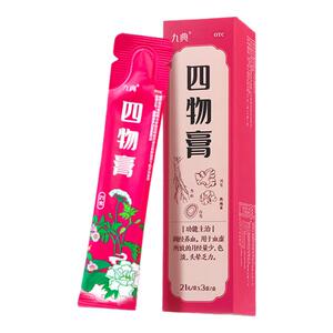 【九典】四物膏21g*3袋/盒