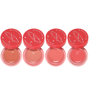 Maxfine柔光微醺腮红膏裸色腮红泥自然细腻持久胭脂高光修容单色