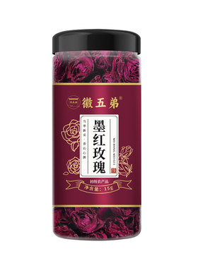 农家手选墨红玫瑰朵型完整