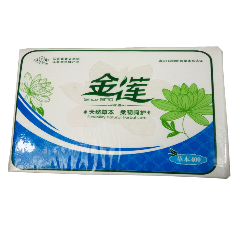 金莲卫生纸草本400皱纹平板原浆纸10包刀切厕纸手纸草纸巾方块纸