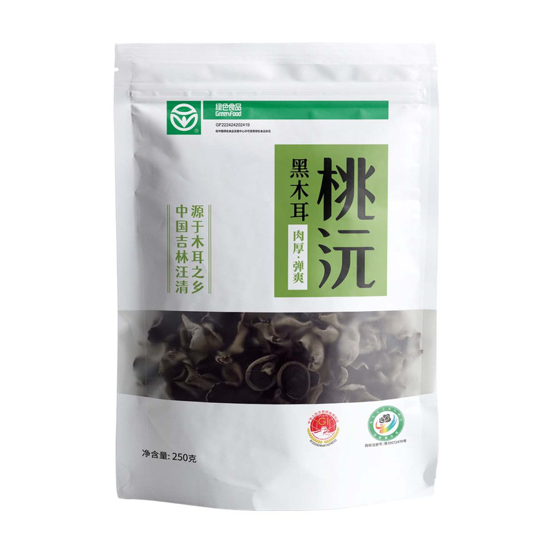 桃沅黑木耳250g/包长白山特产吉林汪清直发肉厚无根