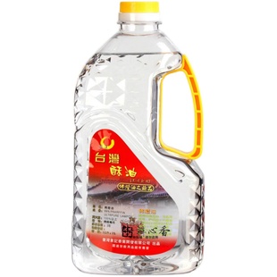 台湾液体酥油供佛专用液态酥油灯油无烟环保灯油2升家用长明灯