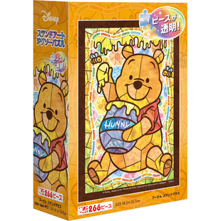 现货Tenyo迪士尼维尼冰雪奇缘透明塑料266片日本拼图儿童玩具动画