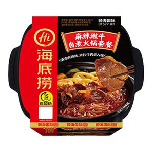 麻辣嫩牛海底捞自热火锅套餐
