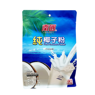 海南特产南国正宗纯椰子粉320g椰奶椰汁粉早餐冲饮烘焙原料
