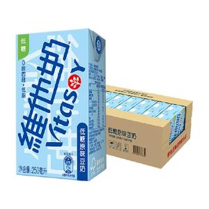 维他奶低糖原味豆奶250ml*24盒健康低脂营养早餐奶优质植物蛋白