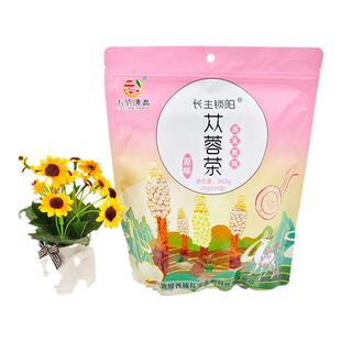 敦煌月牙清品苁蓉茶调味茶花果茶荒漠滋补茶桑葚男士茶包旅游纪念