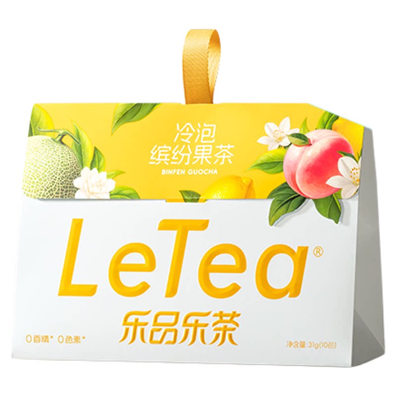乐品乐茶茉莉花茶袋包茶冷热双泡