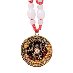 老师推荐【茅山開財】六芒七星开財阵能量开韵随身守护聚财阵驾车