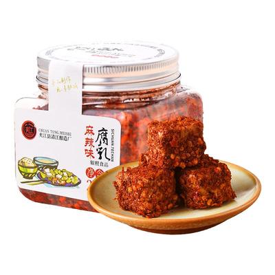 夹江麻辣霉豆腐乳四川特产260g