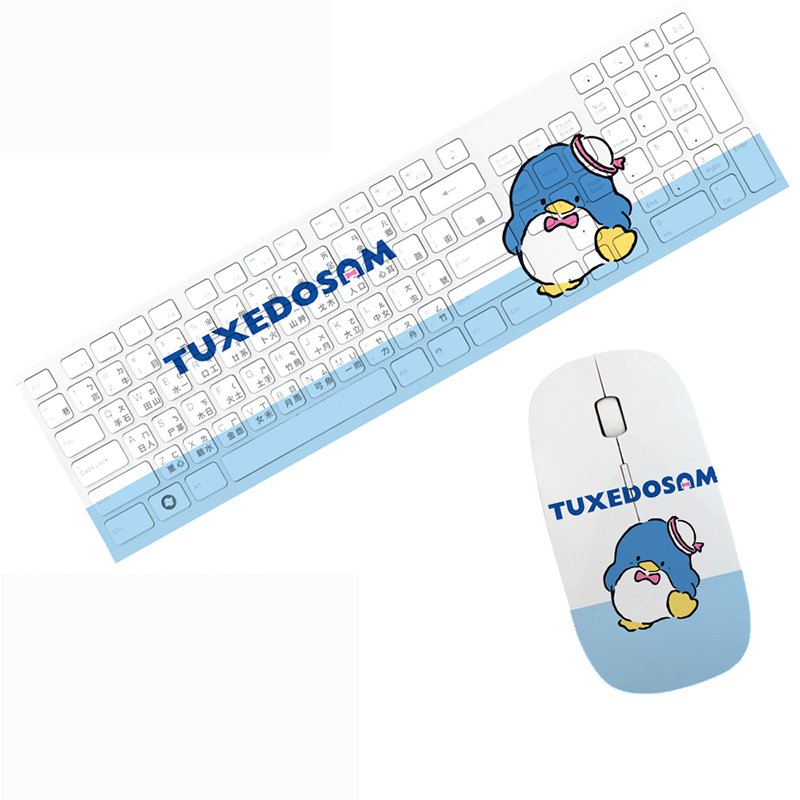 TuxedoSam企鹅山姆卡通笔记本电脑仓颉码有线无线键盘鼠标套装