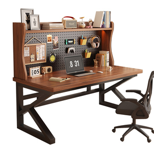 书桌书架一体桌卧室学生家用洞洞板学习桌简约办公桌实木电脑桌子