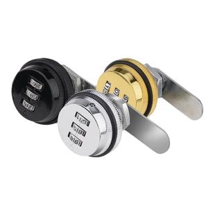 安全抽屉密码锁柜锁柜门锁机械密码锁家用抽屉密码锁锁文件柜锁