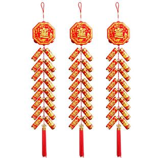 电子鞭炮家用爆响结婚室外超响巨响春节电子鞭炮爆竹乔迁鞭炮仗机