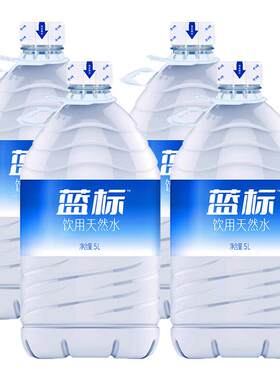 今麦郎饮用水纯净5L*4桶蓝标大桶装家庭实惠大水非娃哈哈大桶水