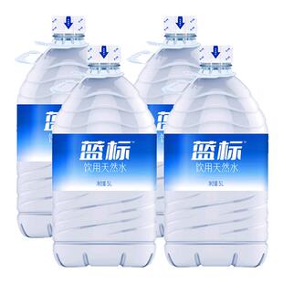 今麦郎饮用水纯净5L*4桶蓝标大桶装家庭实惠大水非娃哈哈大桶水