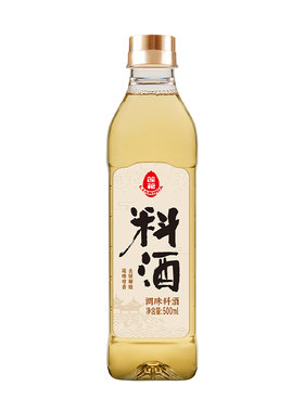 莲花料酒500ml去腥解腻调味料