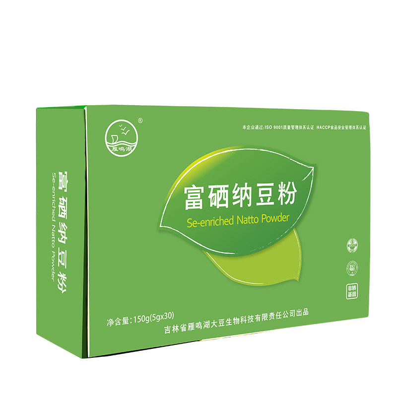 雁鸣湖富硒纳豆粉活性纳豆激酶