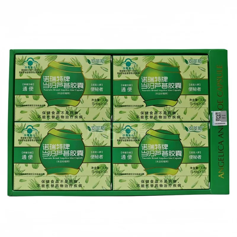48粒*3盒同款诺瑞特牌当归芦荟皎囊男女安莱斯芦荟24天用量