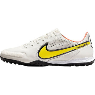 Nike/耐克正品传奇9中端牛皮碎钉男子运动低帮足球鞋DA1192-002