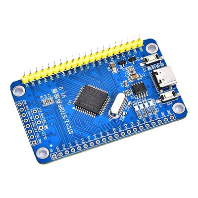 STC89C52RC开发板51单片机